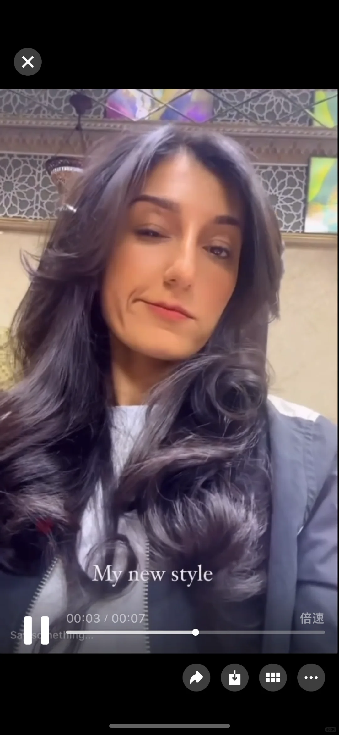 We are looking for female hosts for tk