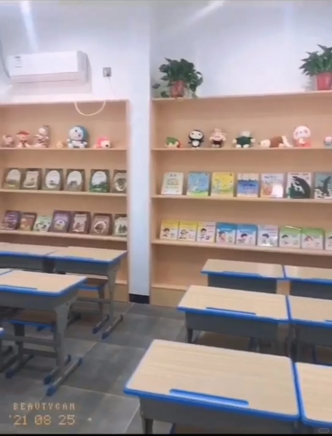 招托管老师啦，常德市武陵区