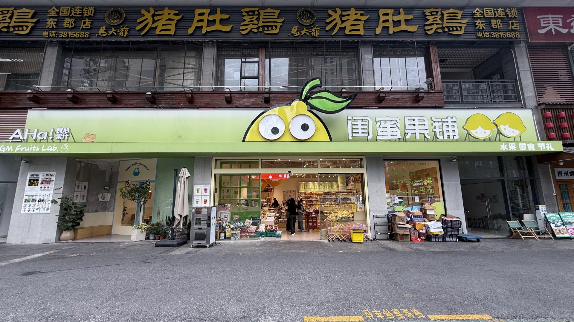 柳州！我们在找线上专员！店员！