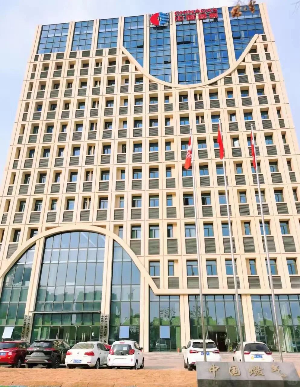 寻找在孝感找工作的你