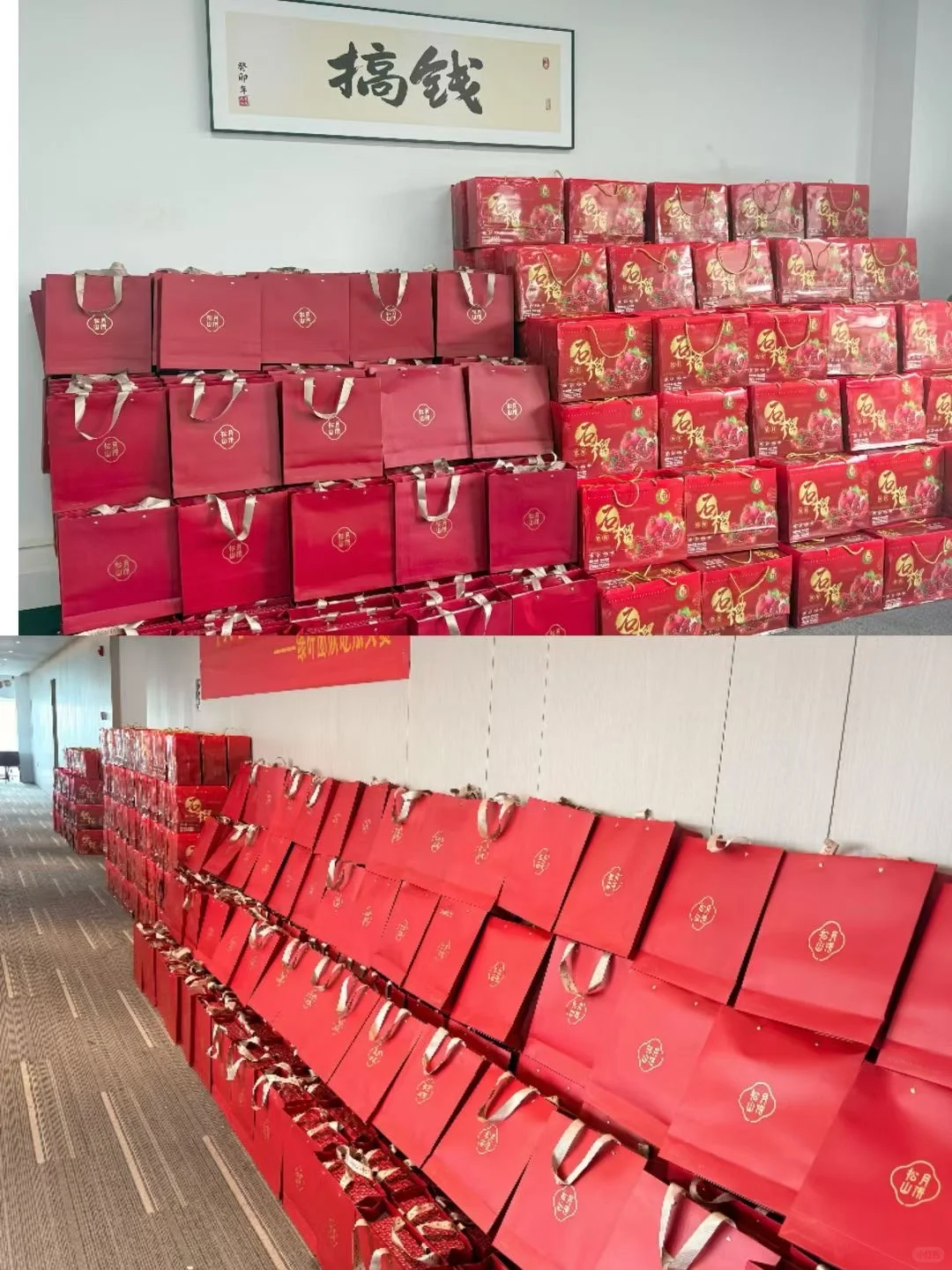 珠海香洲双休招人啦