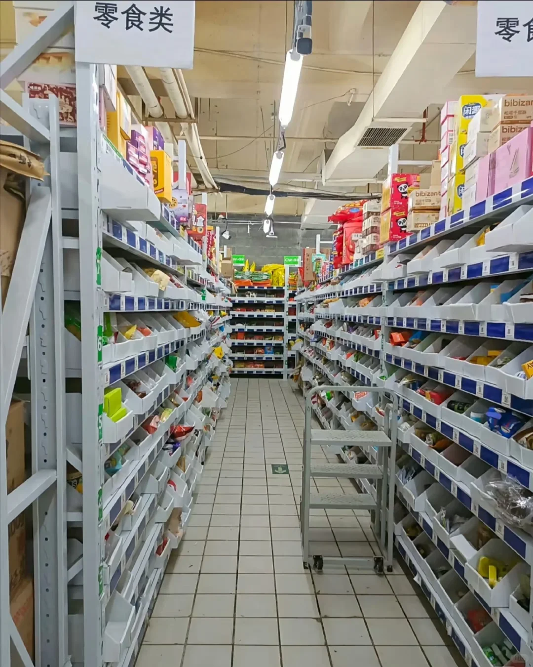 社区生活超市招人啦！！！