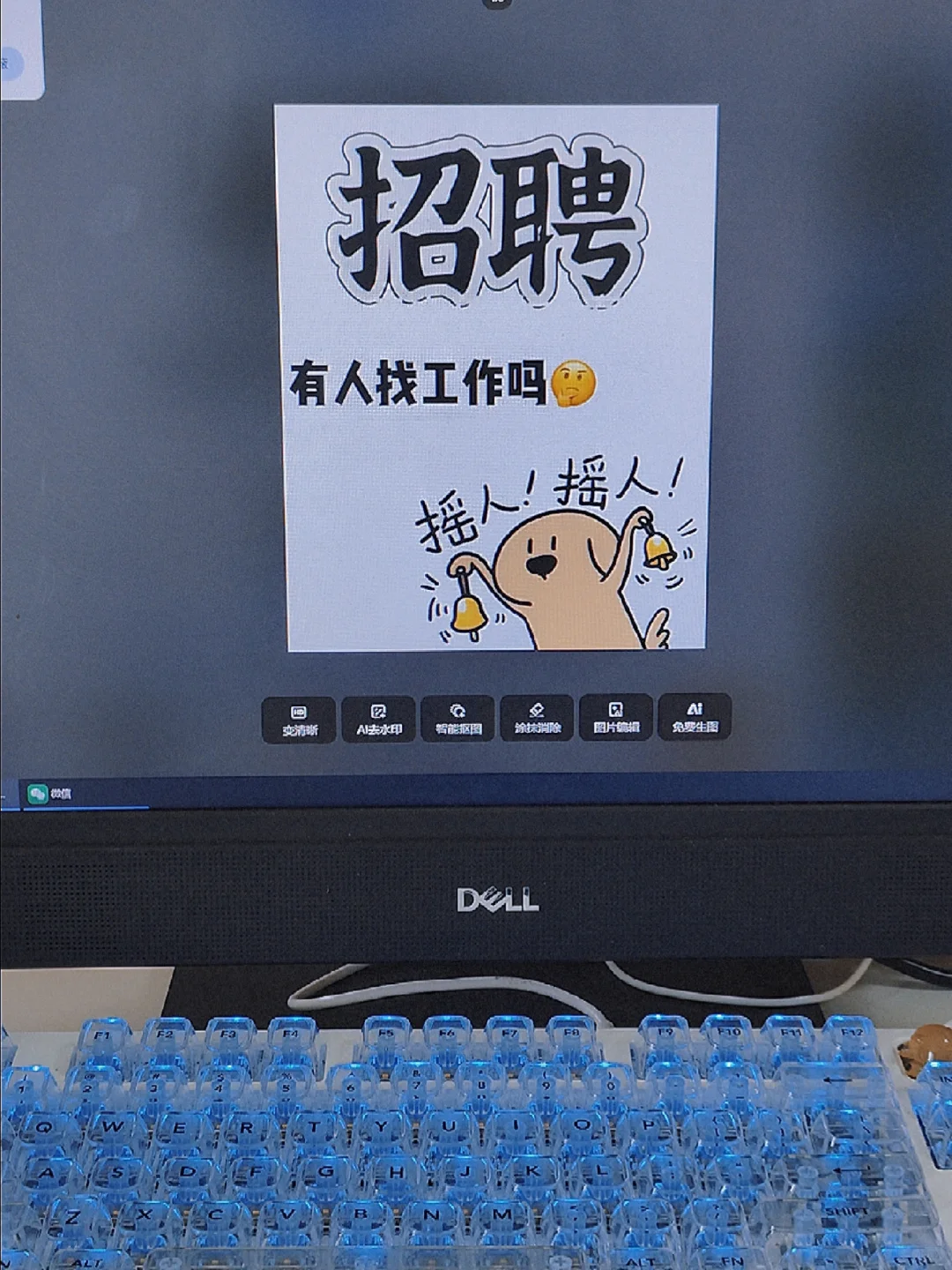 南通开发区招质检啦~