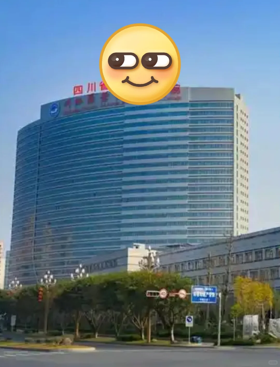 护士福音 南充市🏥召护理岗