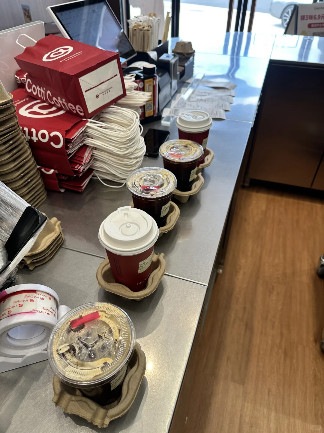 海口秀英库迪招人啦🎉🎉🎉