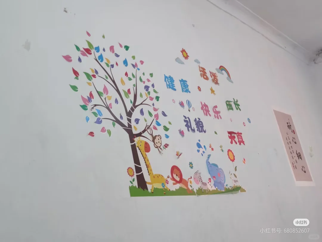 招托管老师，贵阳市白云区，时间自由管理