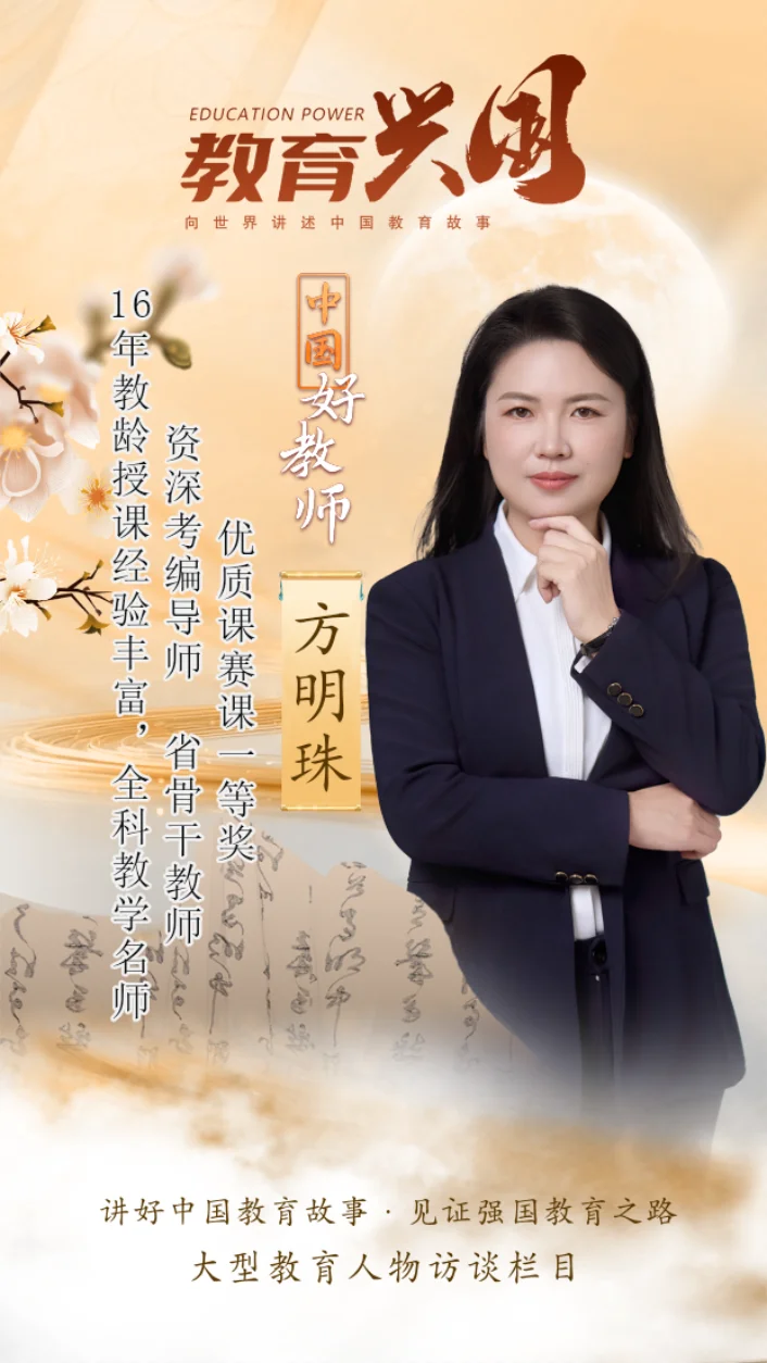 感谢央视的认可！20分钟采访背后16年的沉淀