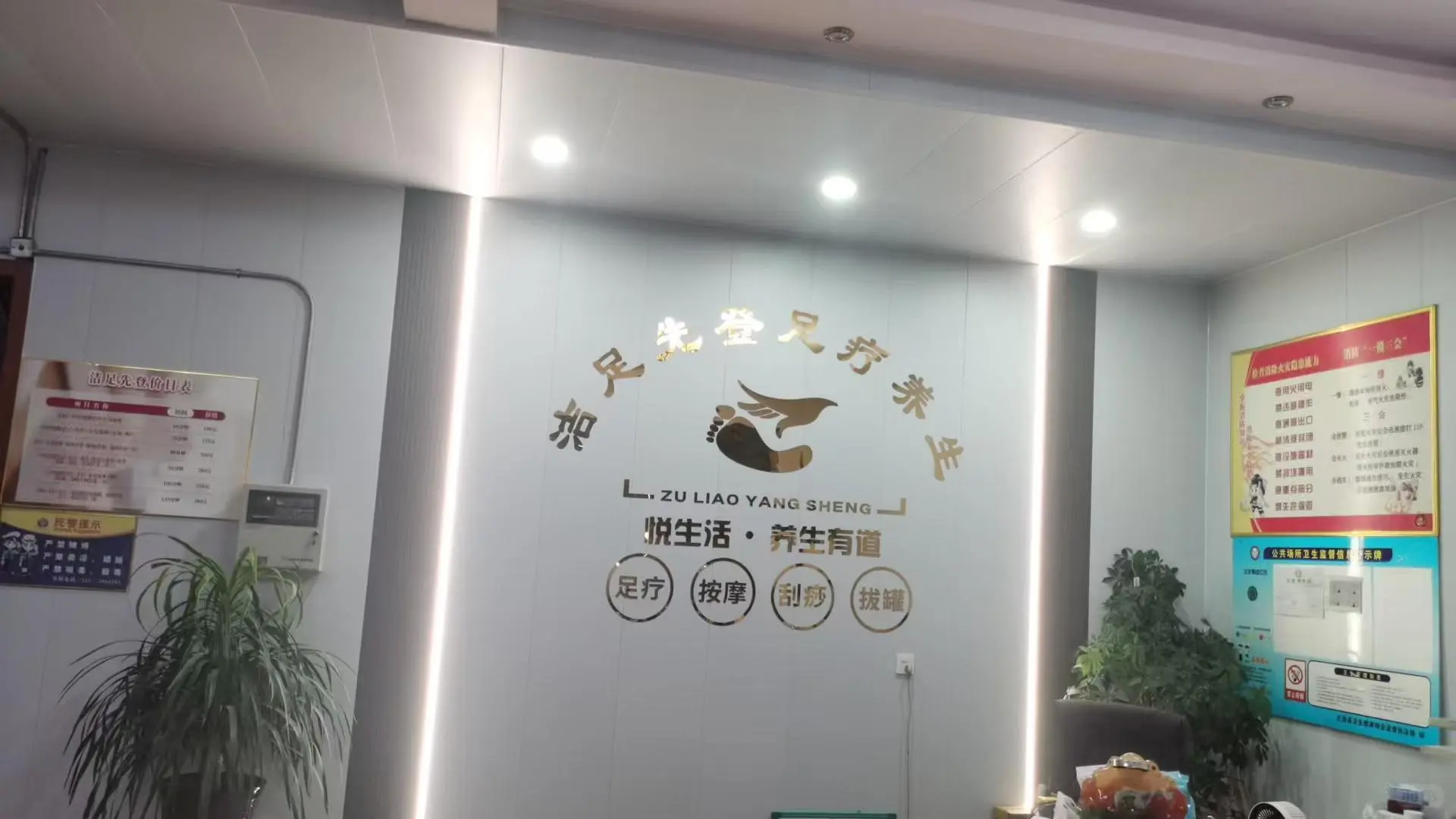 武强县招聘❗️❗️工作很轻松，无压力