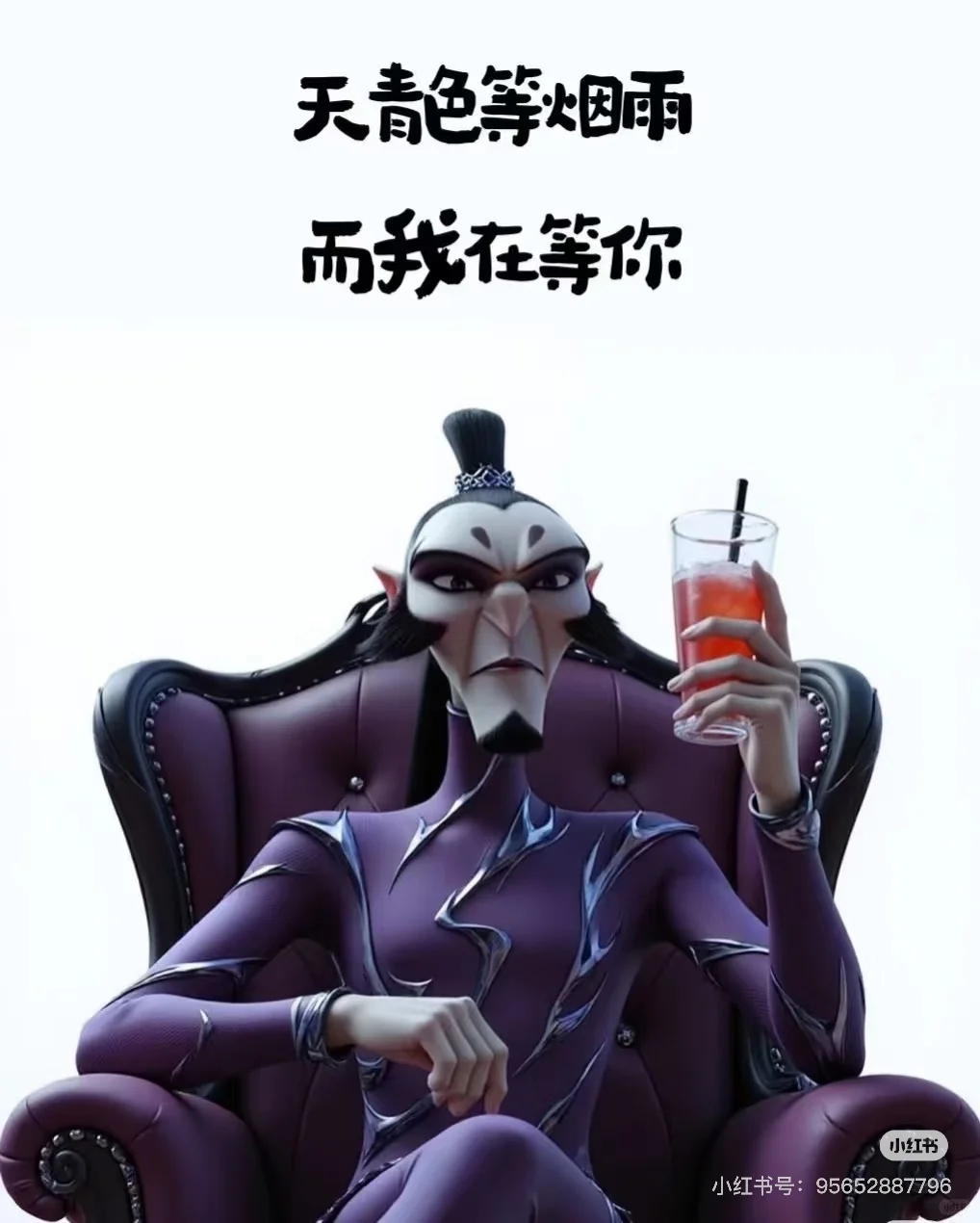 马鞍山新开了一家宝藏公司招人啦