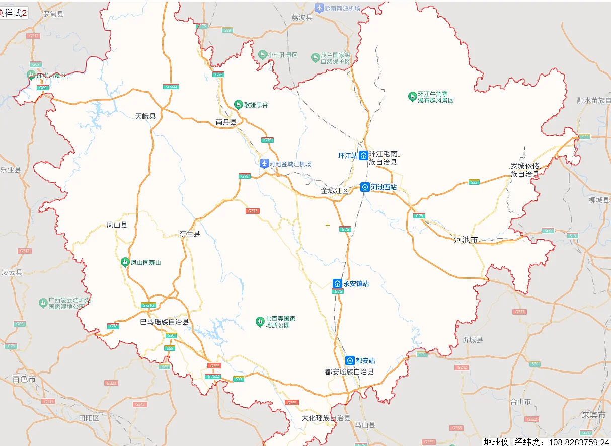 河池市岗位表 南宁师大专场