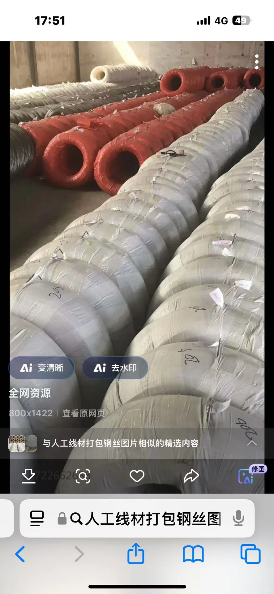 家人们，找到不用动脑子的工作了！