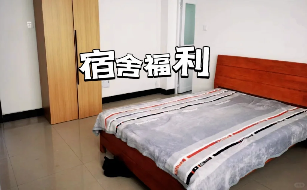 姐妹们！常德也有神仙公司，大胆冲❗️❗️