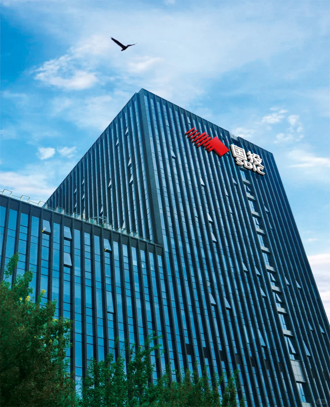 国企|福州鼓楼国资集团第二轮公开招聘信息