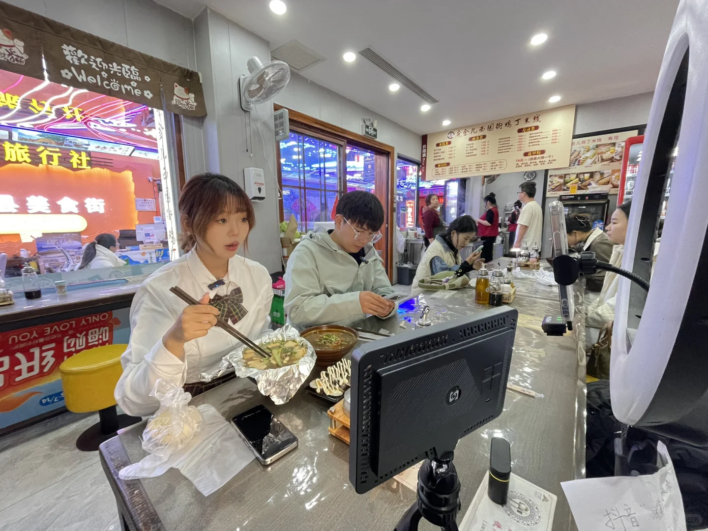 美食相关的来