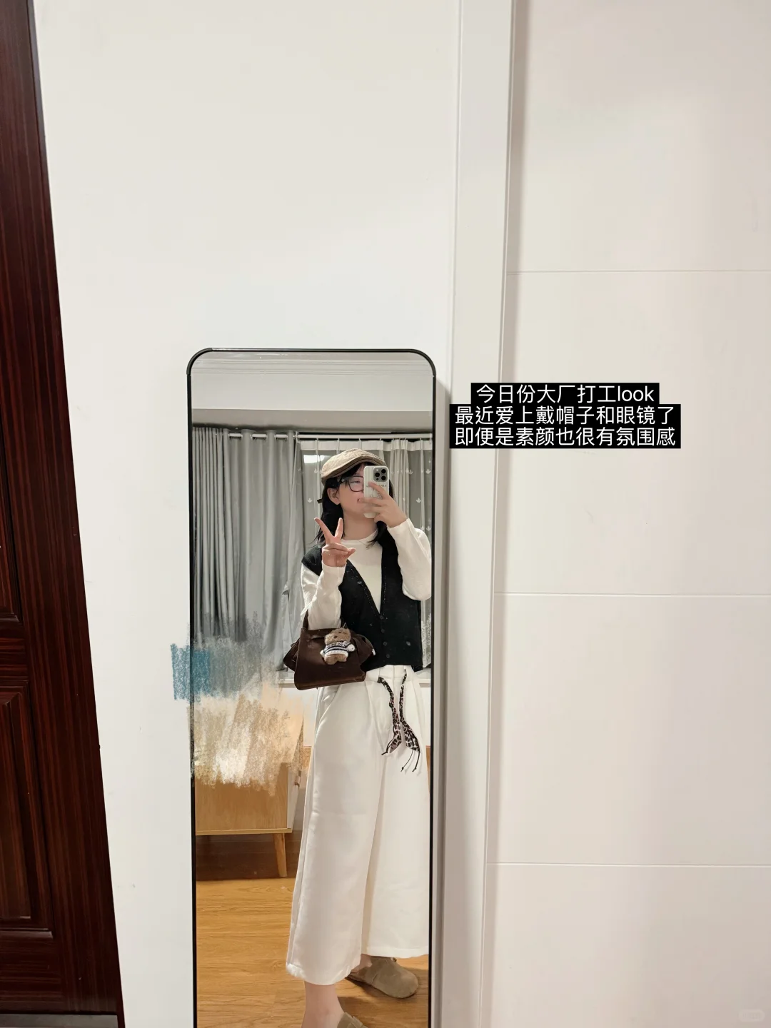 大厂日记 | 找远程工作/兼职的方法（教程）