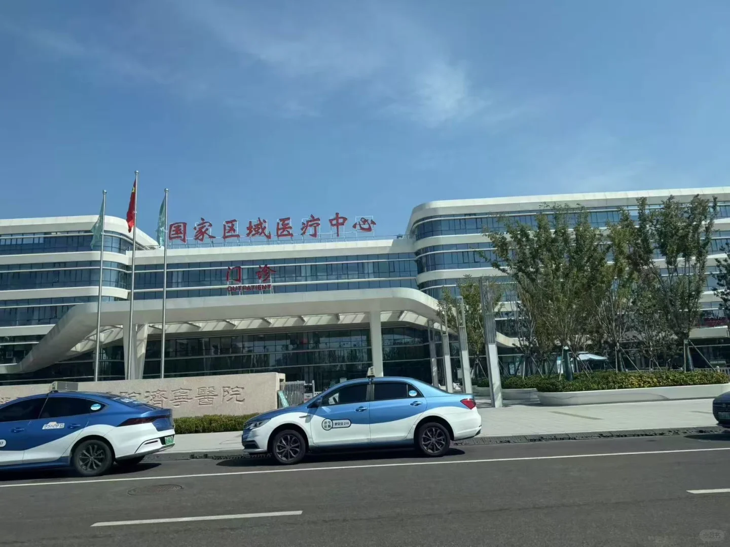济宁明年将有大动作！