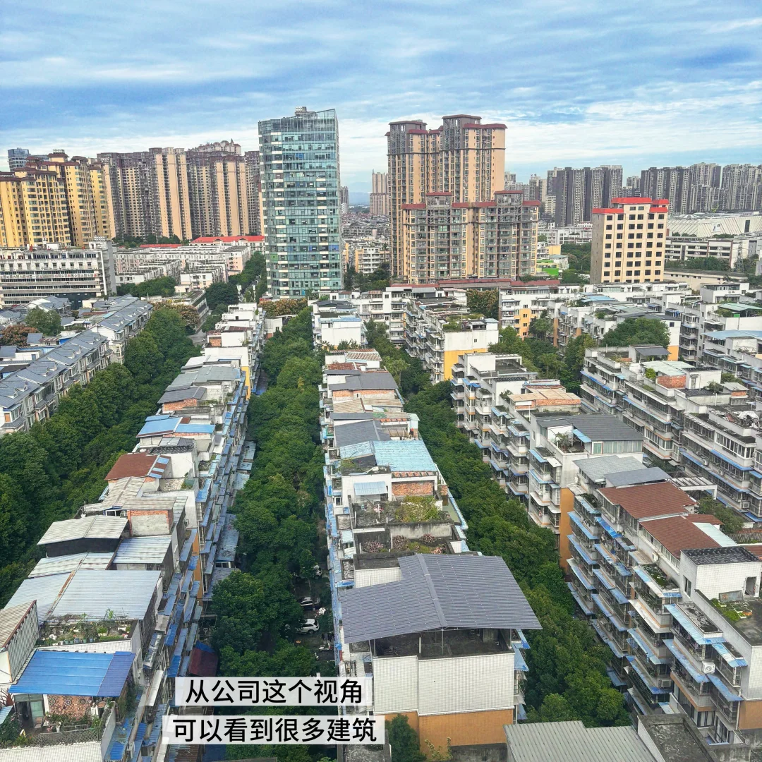 眉山打工日常｜朝九晚五的一天