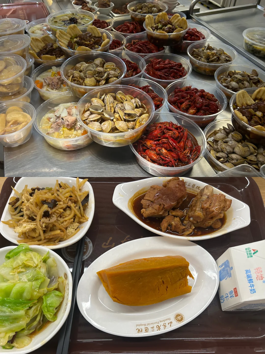 省立医院护理硕士备案制25年招聘入职时间线