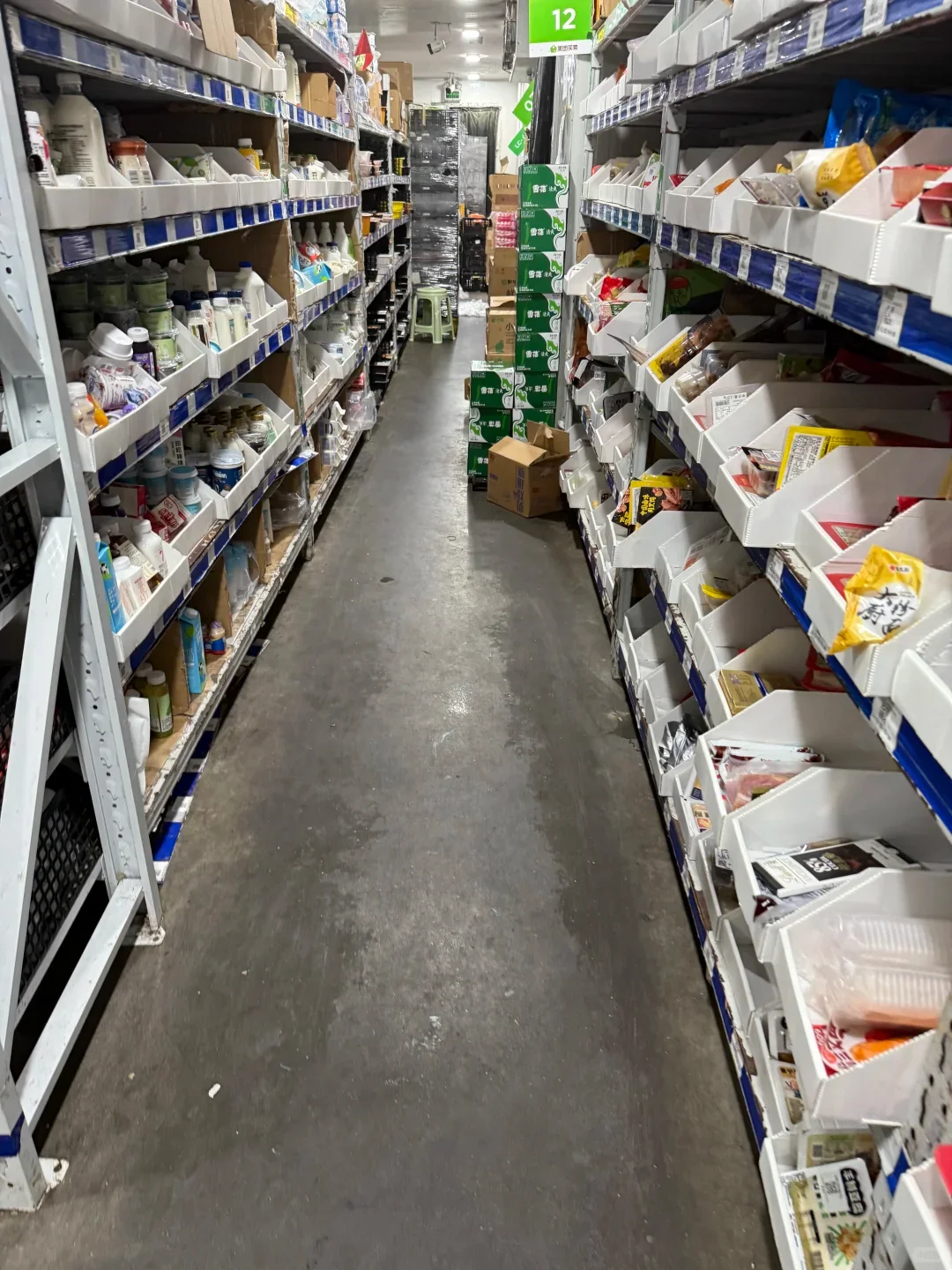 南京小象超市招人啦