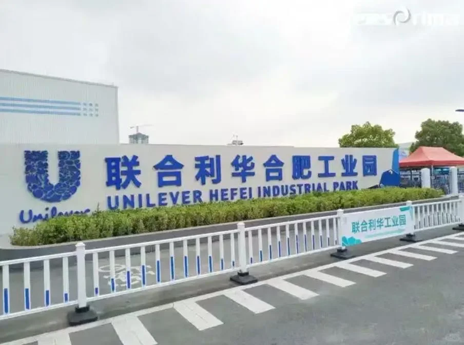 聘设备操作员240一天五险一金包吃住