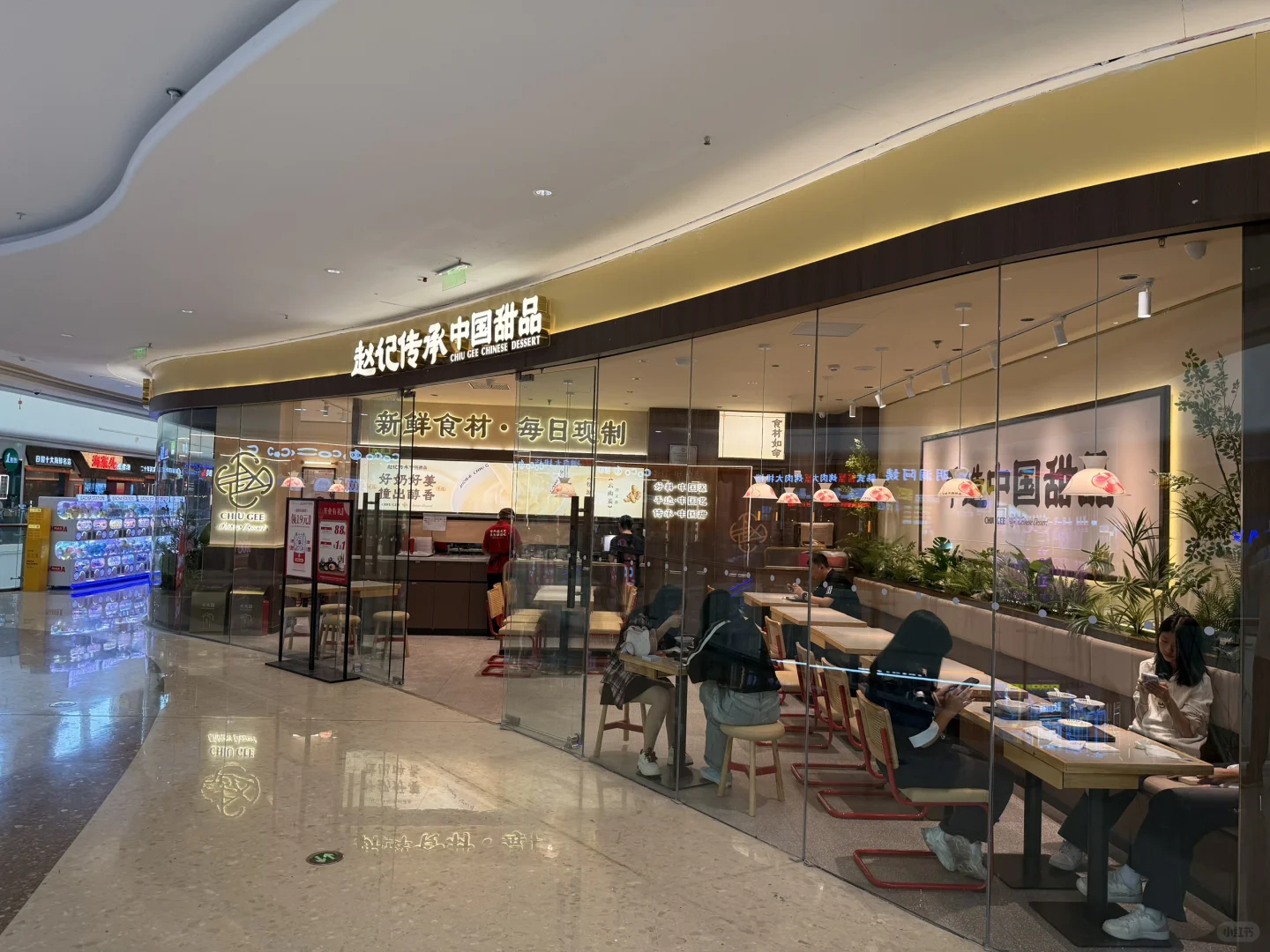 日照万达店招聘全职员工，八小时工作制！