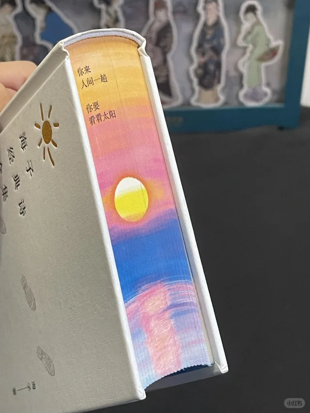 他的诗感动无数人，他视诗歌为生命，却遭批判