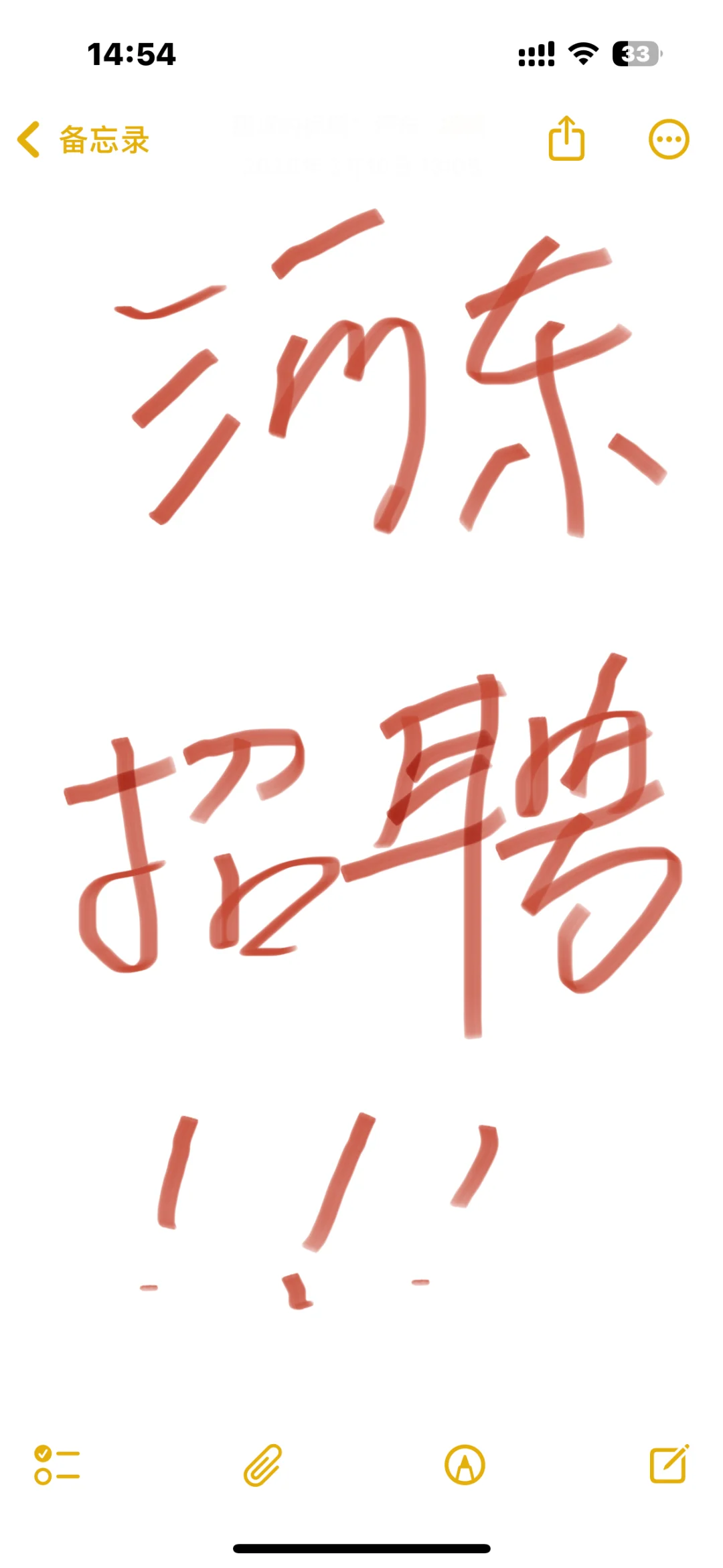 天津双休+五险一金+不加班工作岗位