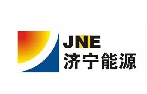 济宁能源有没有人来