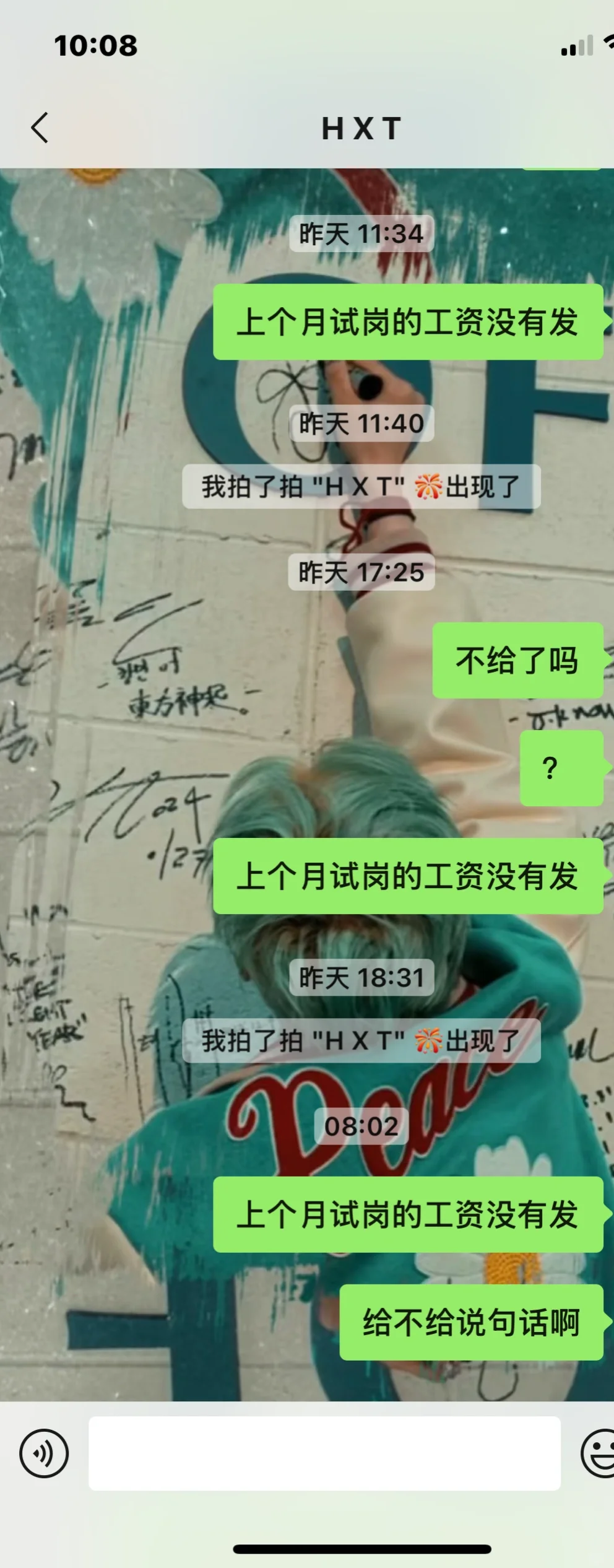 张家口工作避雷