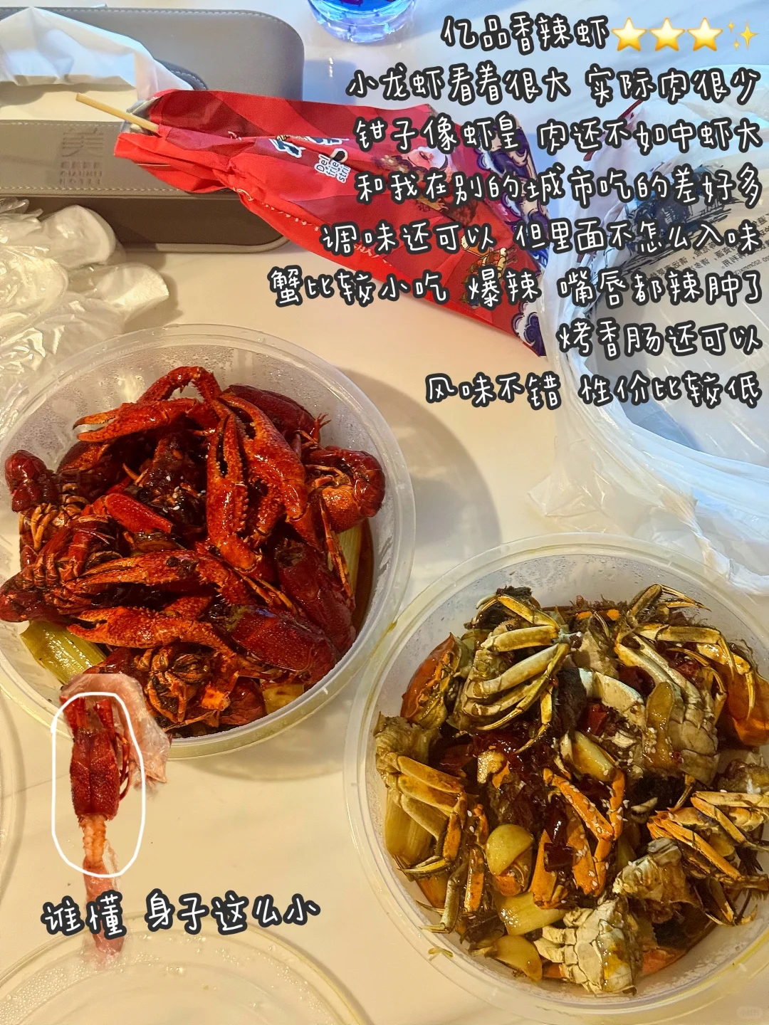 赣州三天两夜美食旅游合集