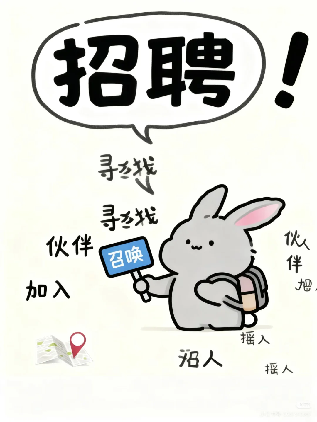 真诚永远是必杀技❤️不玩虚的