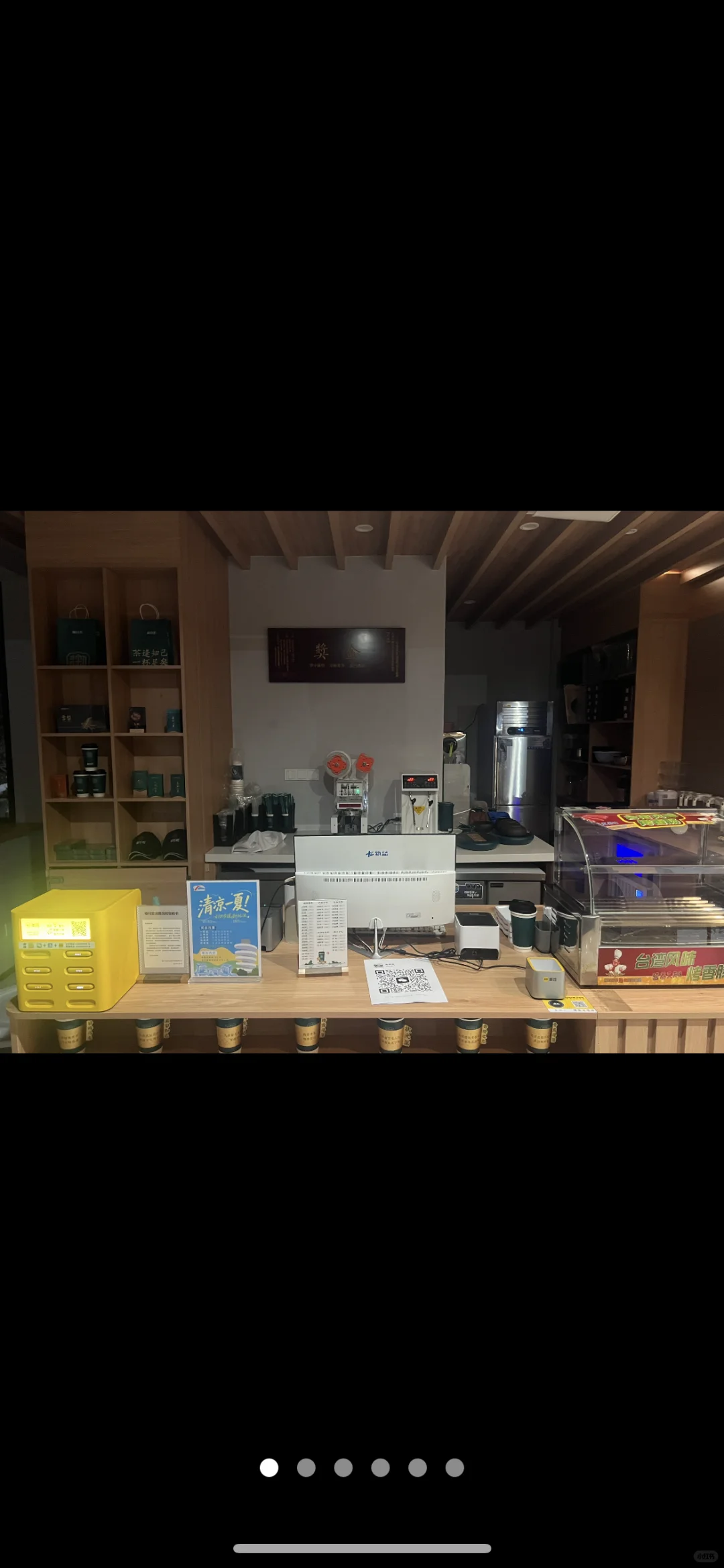 招聘或招合伙人，不收场地费只抽营业额