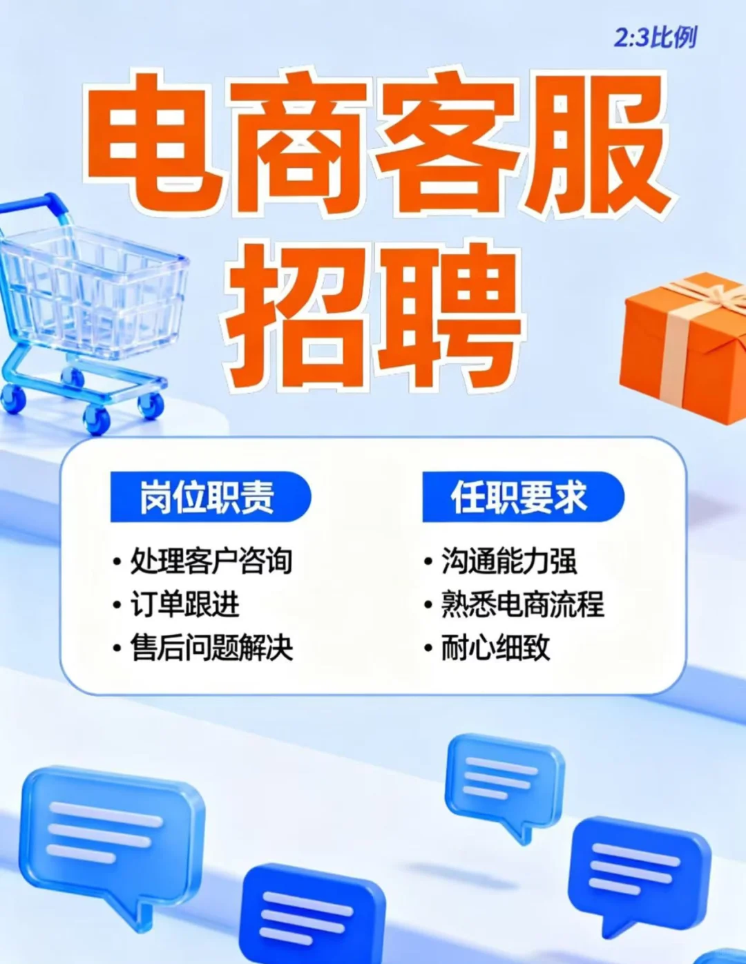 在曲靖真的找不到工作了吗