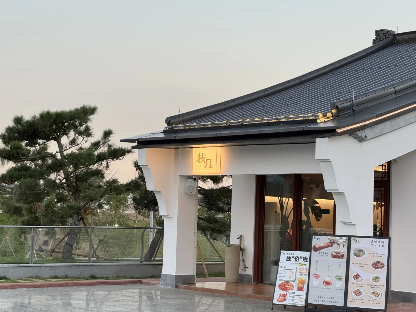 高州招聘招聘招聘！