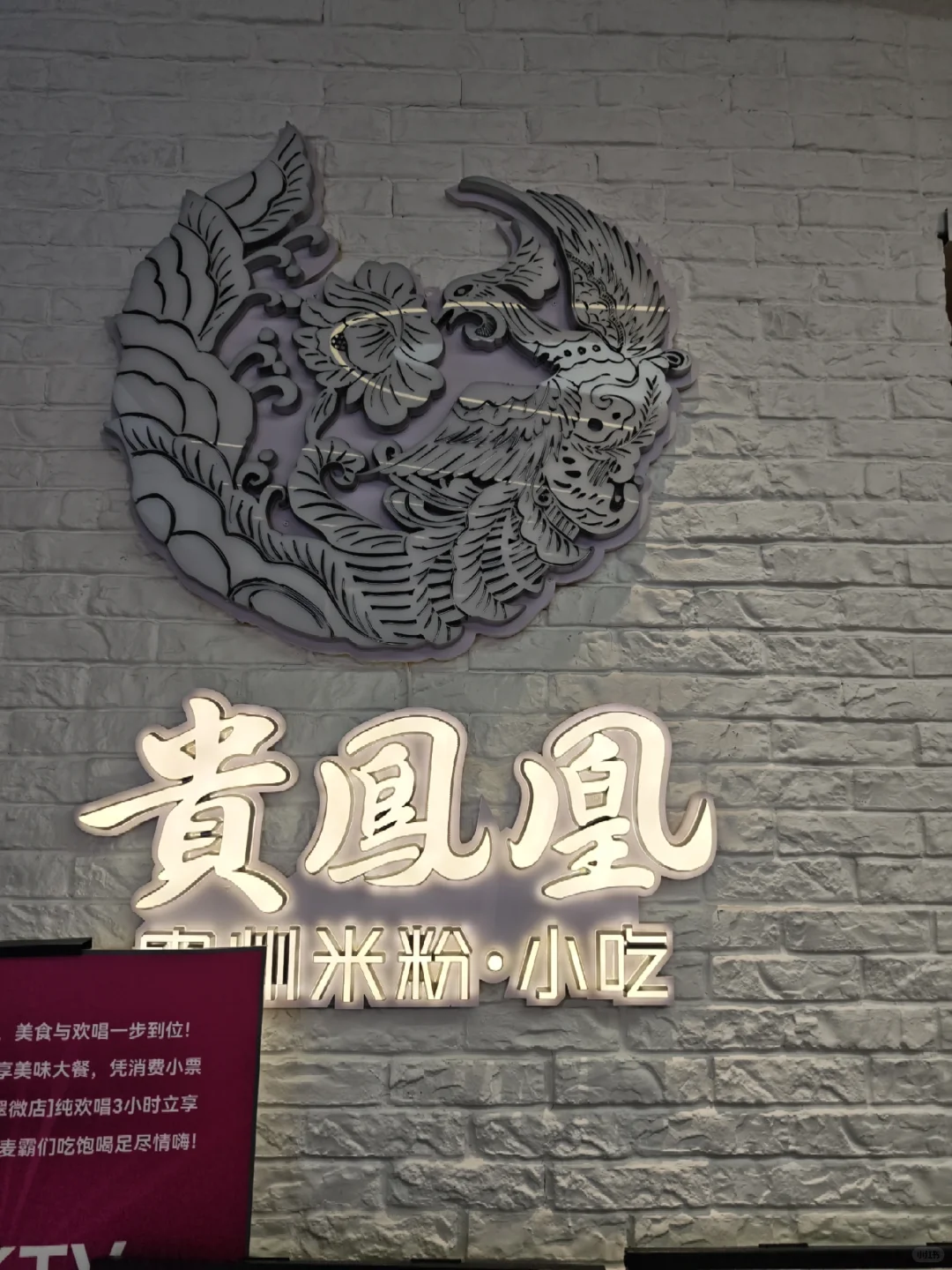 招聘兼职啦！！附近的友友可以过来看看