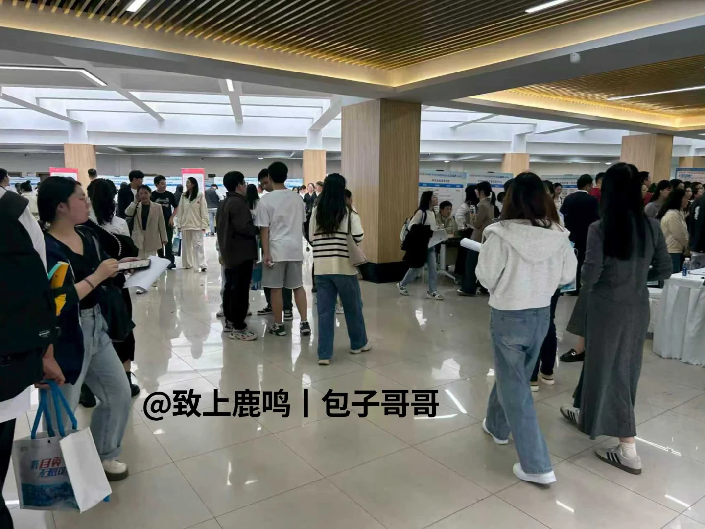 10月比较推荐的人才引进（二）——自贡