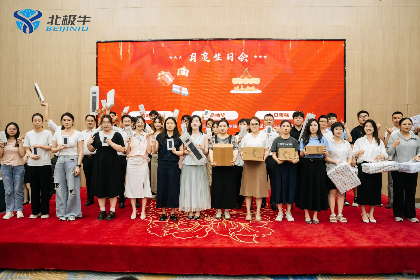 合肥找工作的宝子们看过来