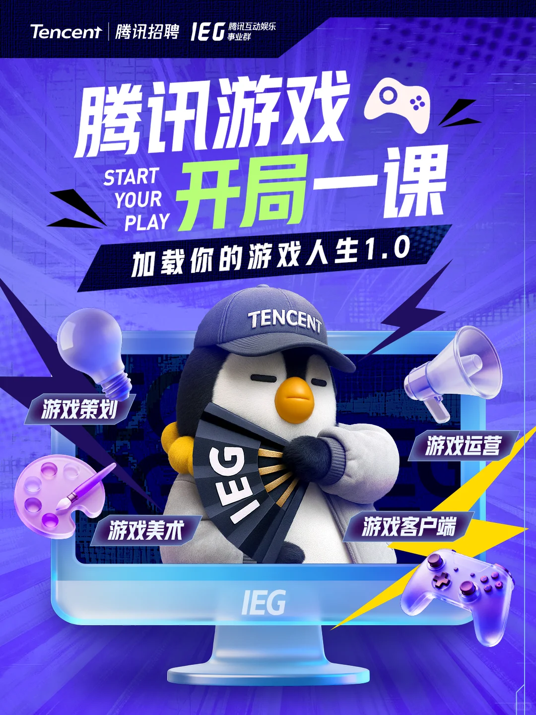 不限专业❗️支持远程❗️