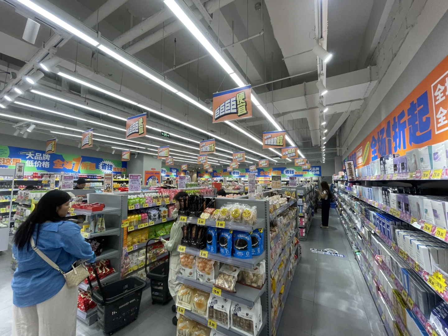 秦皇岛茂业天地嗨特购招新了