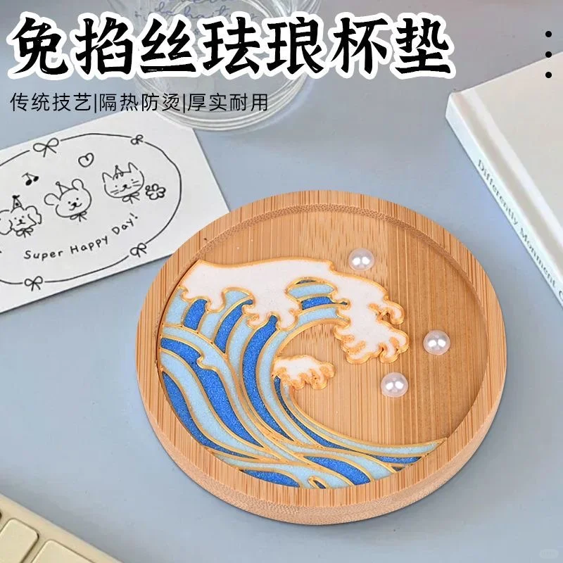 找图书馆手工活动兼职老师200/次课 60分钟