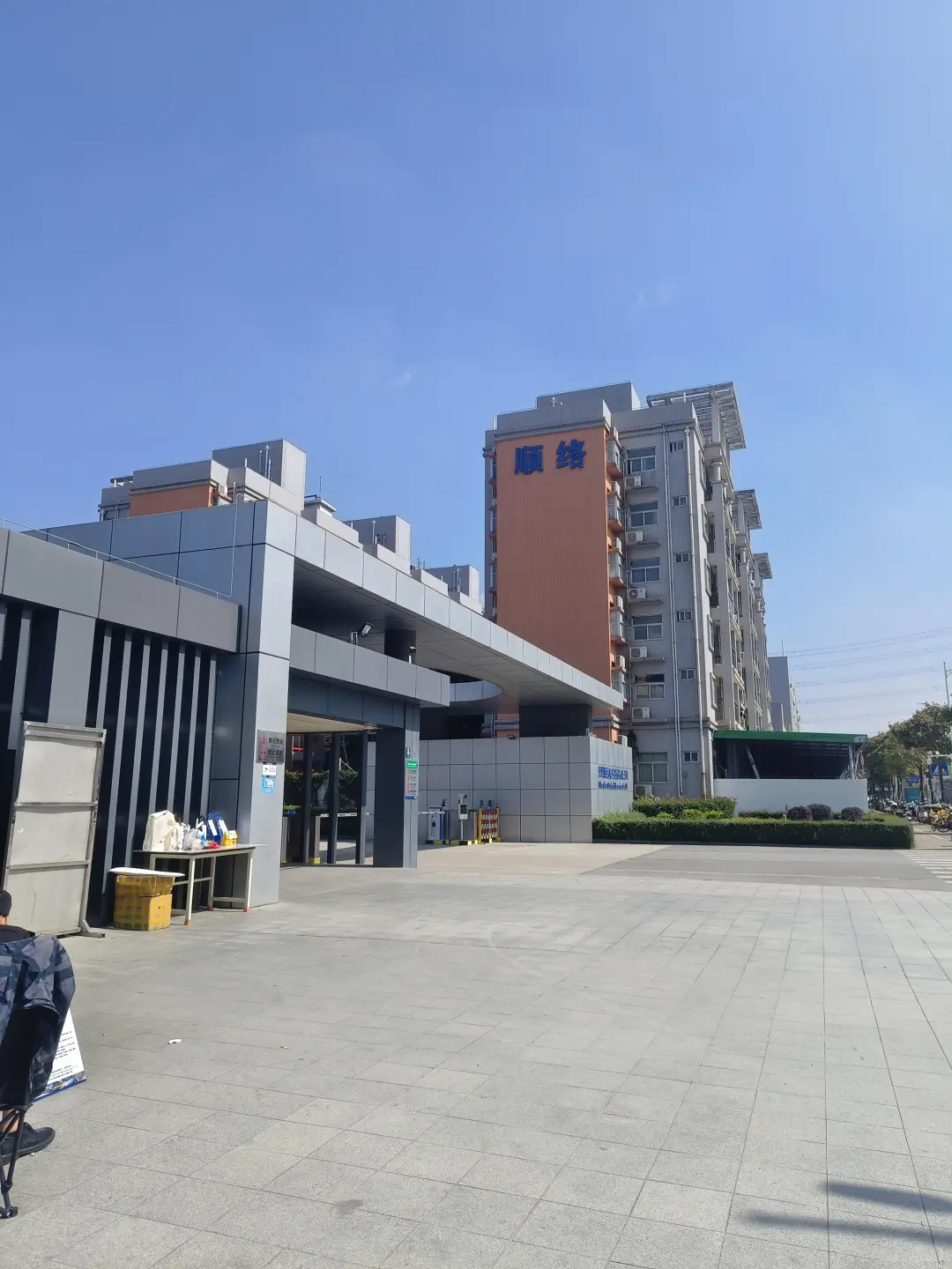 深圳电子厂高薪急聘】实习生/临时工/长期工