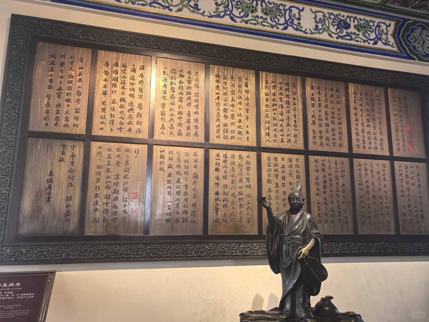 滕王阁 值得一去的名楼