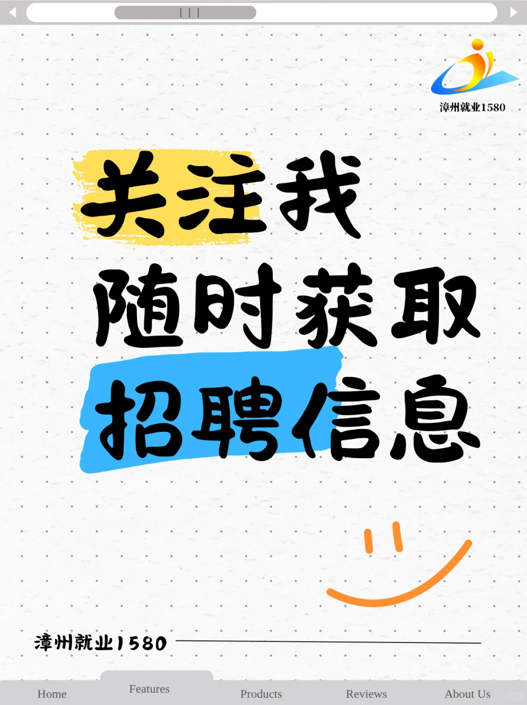 龙海国企直招！10名司机岗位来袭！