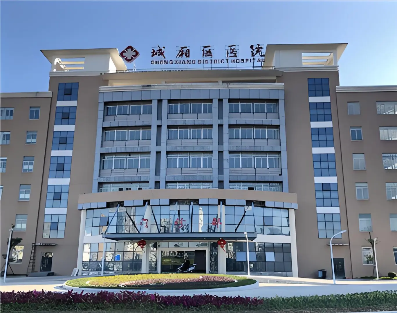 含行政岗！莆田城厢区医院招聘10人，月薪8k