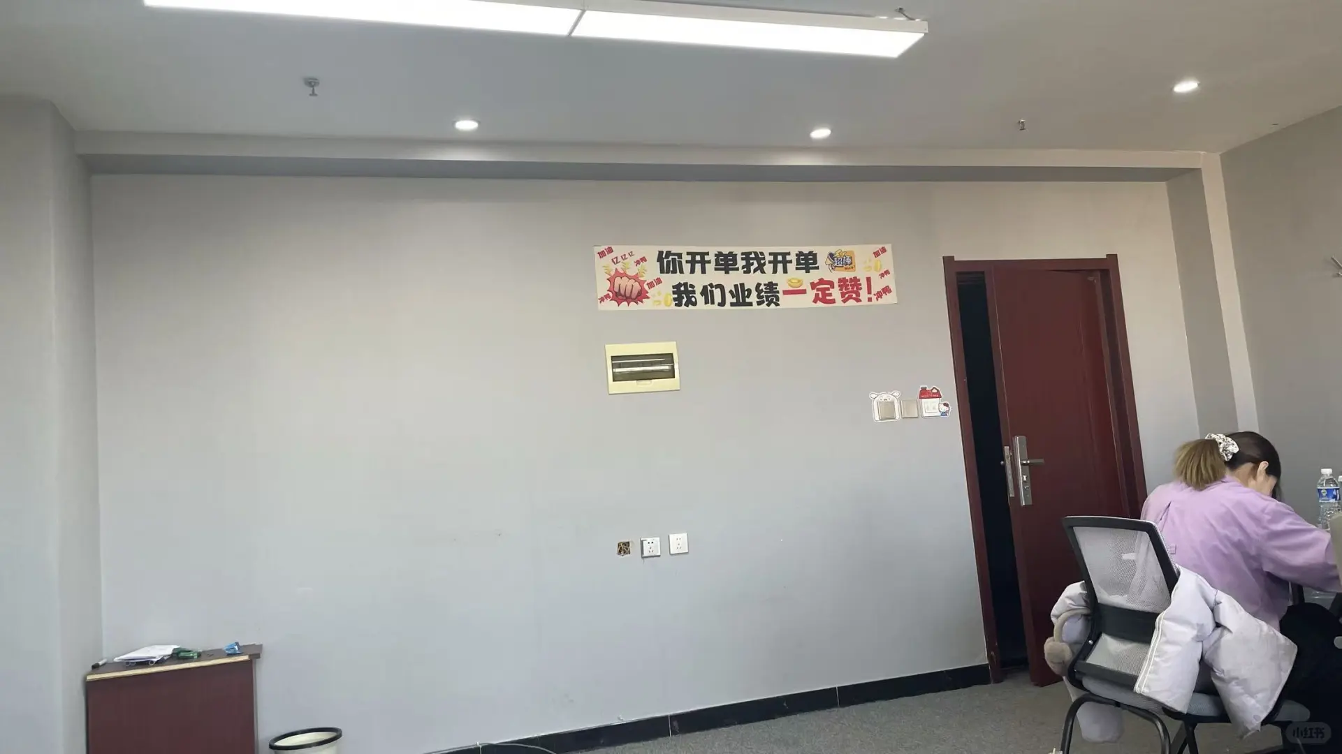 辽宁朝阳，你，对就是你找工作不？