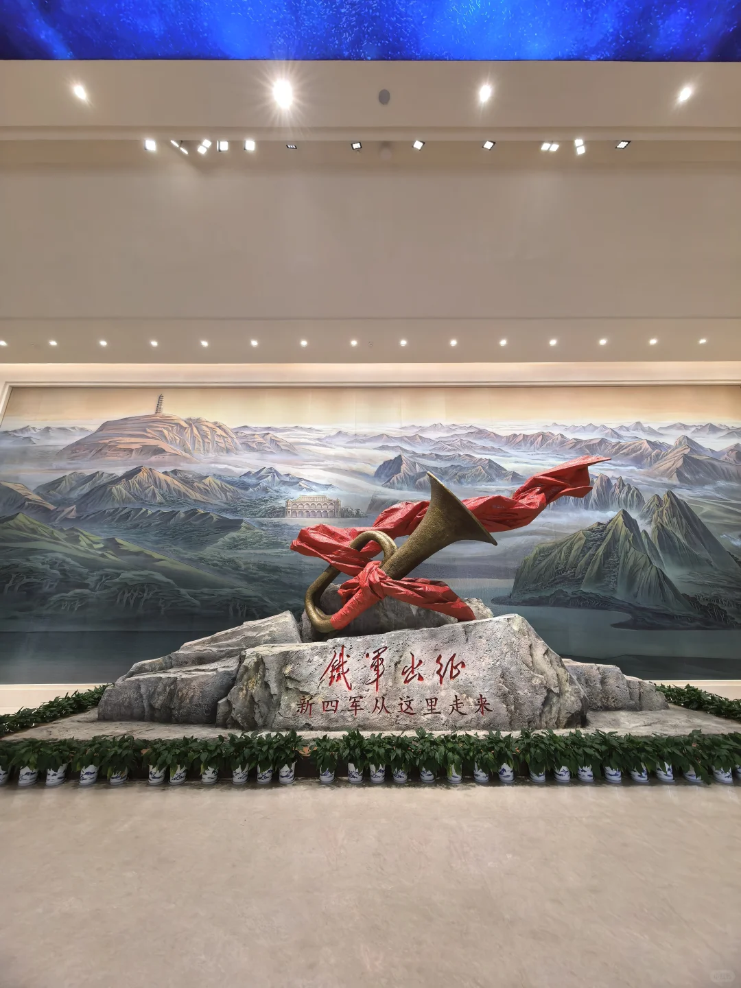 20新四军从这里走来-八一馆-贺龙指挥部旧址