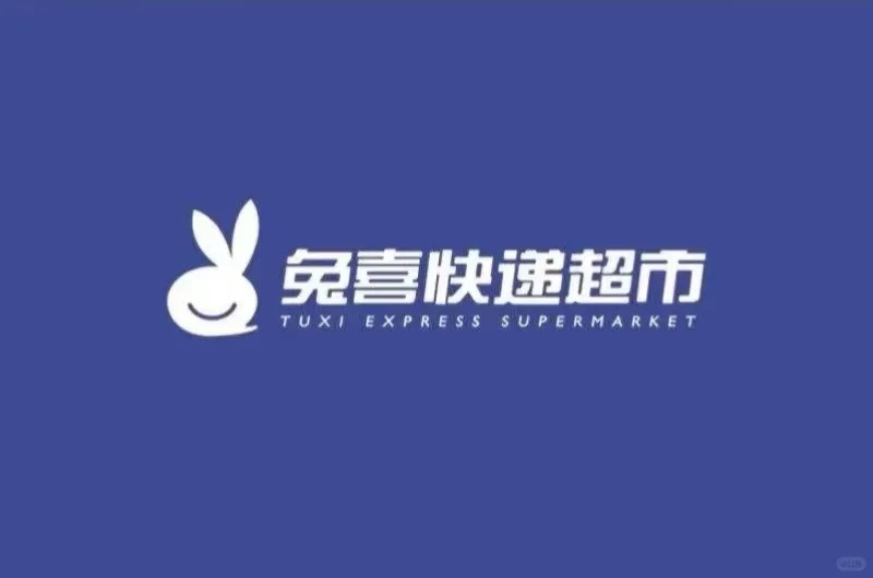 招募招募啦！