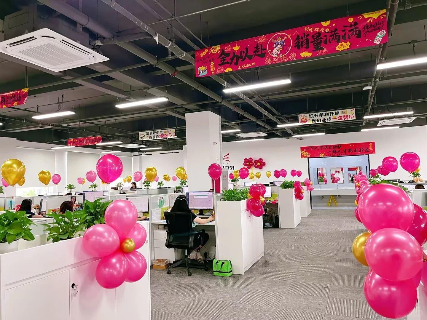 北京密云：我的工位和我的办公环境