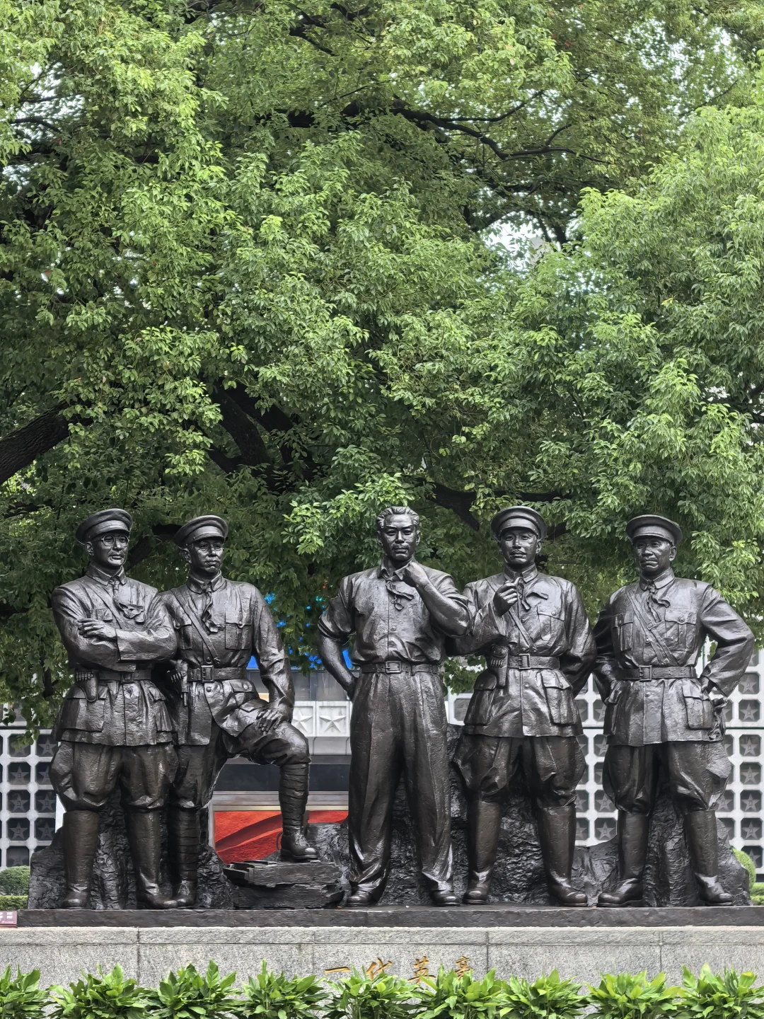 20新四军从这里走来-八一馆-贺龙指挥部旧址