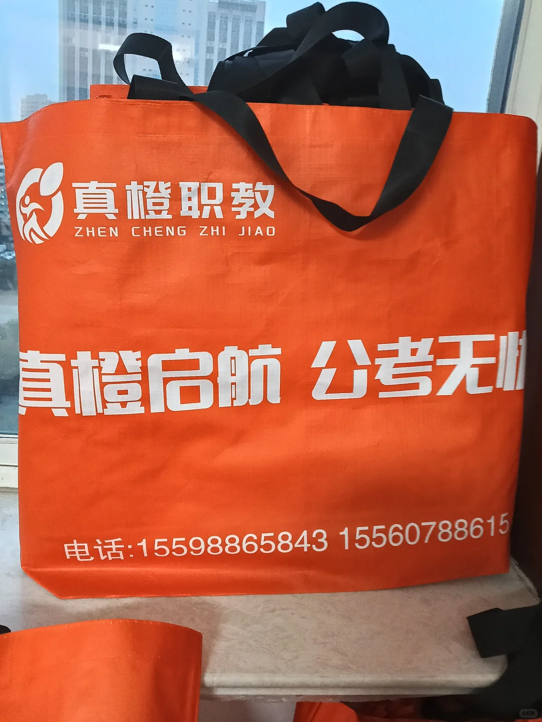 物料已备好考点见